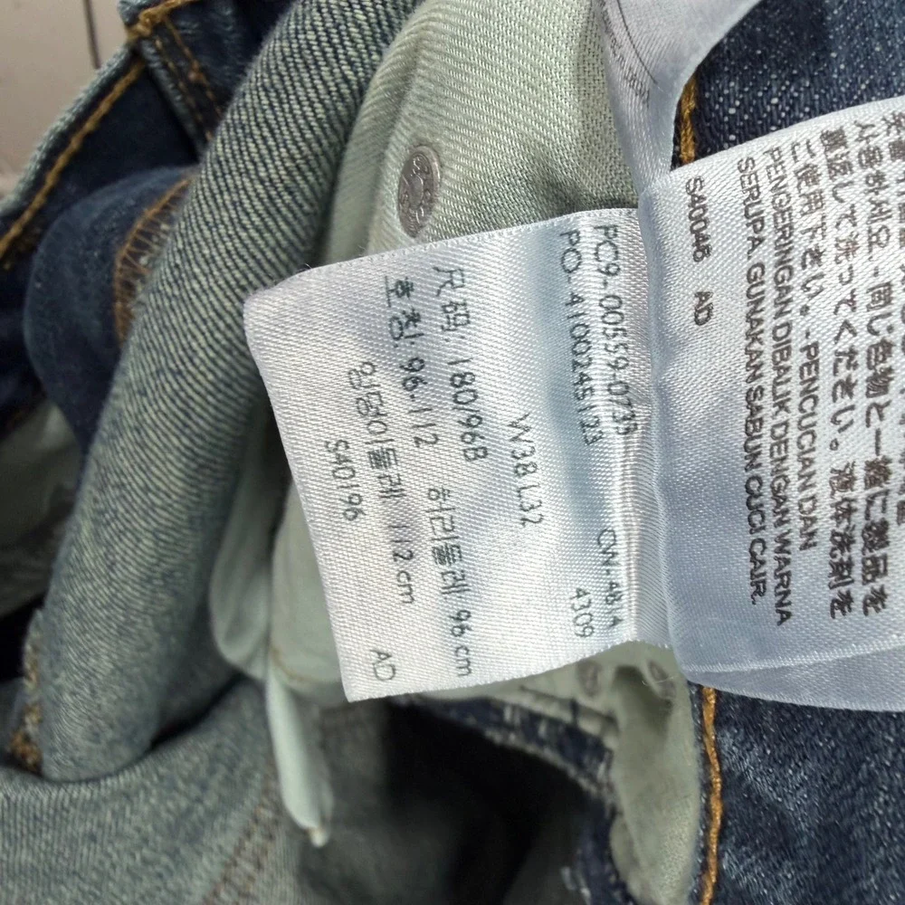 Levis 559 Relaxed Straight Jeans Mens 38x32 Blue Medium Wash‎ Baggy Denim Pants